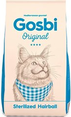 Gosbi Original Cat Sterilized Hairball 1 кг