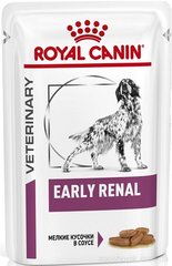 Royal Canin Dog Early Renal Pouches в соусеамм