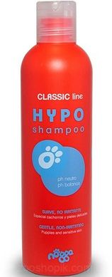 Nogga Classic Line Hypoallergenic Shampoo - гіпоалергенний шампунь 250 мл