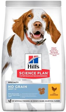Hill's SP Canine Adult Medium Breed No Grain 2,5 кг