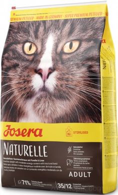 Josera Cat Naturelle 400 грамм