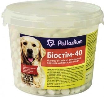 Palladium Біостим-40 Білкова мінерально-вітамінна добавка для собак 180 штук