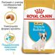 Royal Canin Dog French Bulldog (Французский бульдог) Puppy для щенков 1 кг сухой корм
