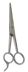 Flamingo Scissors Luxe ножиці для стрижки тварин 16 см
