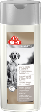 8in1 White Pearl Shampoo Шампунь для собак світлих забарвлень 250 мл