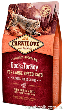 Carnilove Cat Duck & Turkey Large Breed 400 грамм