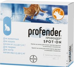 Bayer Profender Spot-On для кошек от 2,5 до 5 кг