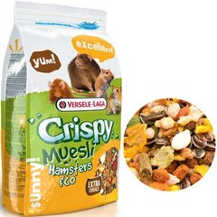 Versele-Laga Crispy Muesli Hamster зерновая смесь для хомяков, крыс, мышей, песчанок 1 кг.