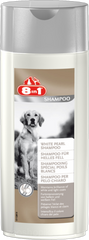 8in1 White Pearl Shampoo Шампунь для собак світлих забарвлень 250 мл