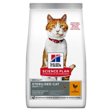 Hill's SP Feline Adult Sterilised Cat With Chicken 300 грамм
