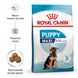Royal Canin Dog Maxi Puppy 1 кг сухой корм для щенков