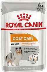 Royal Canin Dog Coat Care паштет для собак 85 грамм