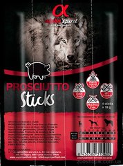 Alpha Spirit Prosciutto Sticks Палочки с прошутто для собак 4 шт (as5101405)
