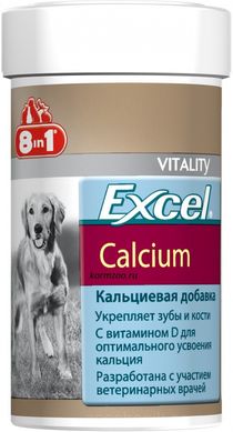 8 in1 Excel Calcium Вітаміни з кальцієм для собак 155 таблеток