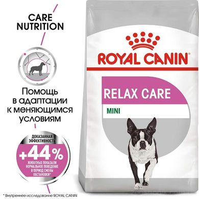 Royal Canin Dog Mini Relax Care 1 кг