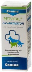 Canina Petvital Bio-Aktivator Комплекс амінокислот та мікроелементів для собак та котів 20 мл