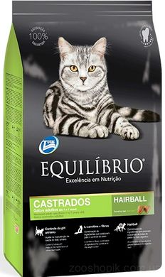 Equilibrio Cat Adult Neutered сухой корм для кошек 500 грамм