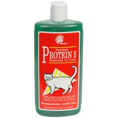 Ring5 Protein 5 шампунь-концентрат для кошек 50 мл.