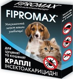 Fipromax Краплі від бліх та кліщів для цуценят та кошенят вагою 1.5-4 кг 2 шт/уп