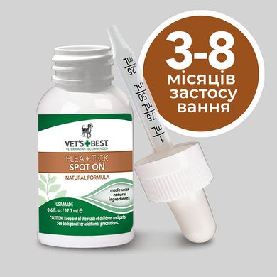 Vet's Best Flea + tick Spot-on bottle Натур краплі від бліх та кліщів для собак 17.7мл vb10472 (0031658104727)