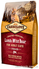 Carnilove Cat Lamb & Wild Boar Sterilised 400 гр