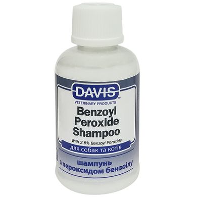 Davis Benzoyl Peroxide Shampoo Шампунь для собак та котів з демодекозом та дерматитами 50 мл