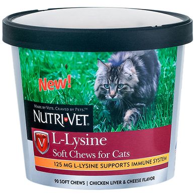 Nutri-Vet L-Lysine Добавка для імунітету котів 90 таб
