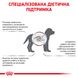 Royal Canin Dog Gastro Intestinal Puppy 2,5 кг