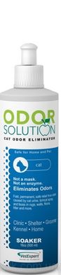VetExpert CAT ODOR ELIMINATOR - засіб для знищення плям та запаху сечі котів