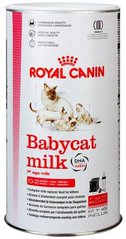 Royal Canin Babycat milk 300 грамів
