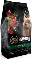 Savory Dog Adult Small Breed Fresh Lamb Сухий корм для собак 1 кг