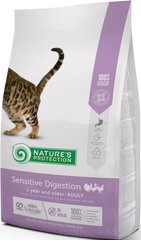Nature’s Protection Cat Sensitive Digestion 400 грамм