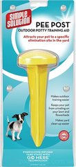 Simple Solution Pee Post Pheromone-Treated Yard для приучения собак к месту туалета
