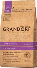Grandorf Dog Adult Maxi Lamb & Rice 3 кг