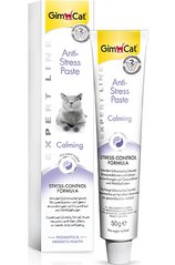 GimCat Expert Line Anti-Stress Paste Паста-ласощі для зняття стресу 50 гр