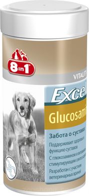8 in1 Excel Glucosamine Вітаміни з глюкозаміном та вітаміном С для собак 55 таблеток