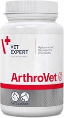 VetExpert ArthroVet HA 60 таб