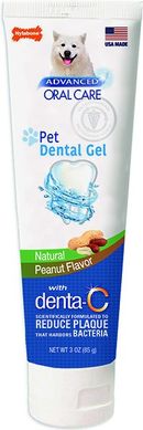Nylabone Oral Care Dental Gel гель для собак от зубного налета и камня