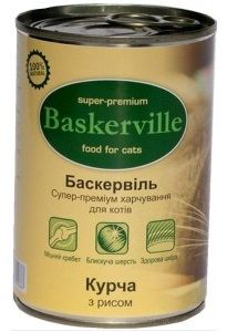Baskerville Cat Курча з рисом 200 гр