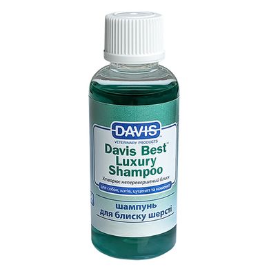 Davis Best Luxury Shampoo Шампунь для блиску шерсті 50 мл
