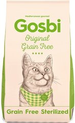 Gosbi Original Grain Free Cat Sterilized 1 кг