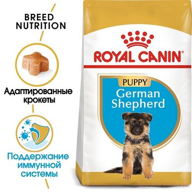 Royal Canin Dog German Shepherd (Немецкая овчарка) Puppy для щенков 3 кг сухой корм