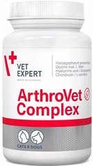 VetExpert ARTHROVET HA Complex - для підтримки функцій суглобів та хрящів собак та котів 60 таблеток