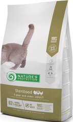 Nature’s Protection Cat Sterilised 400 грамм