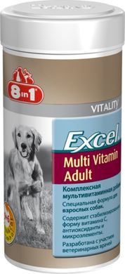 8 in1 Excel Multi-Vitamin Adult Dog Вітамінний комплекс для собак 70 таблеток