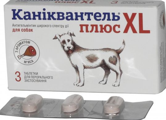 Caniquantel Plus XL антигельминтное средство для собак крупных пород