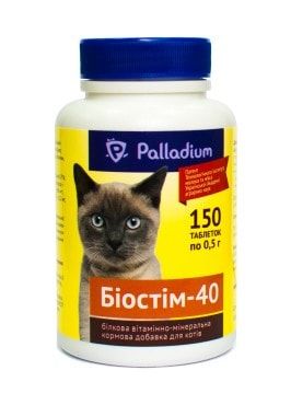 Palladium Біостим-40 Білкова мінерально-вітамінна добавка для котів 150 шт