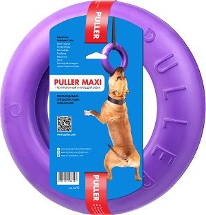 Puller MAXI - тренировочный снаряд для собак крупных пород 30 см