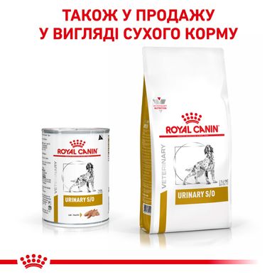Royal Canin Dog Urinary S/O Canine Cans 410 гр