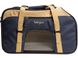 Bergan Top Loading Comfort Carrier сумка переноска для собак и котов